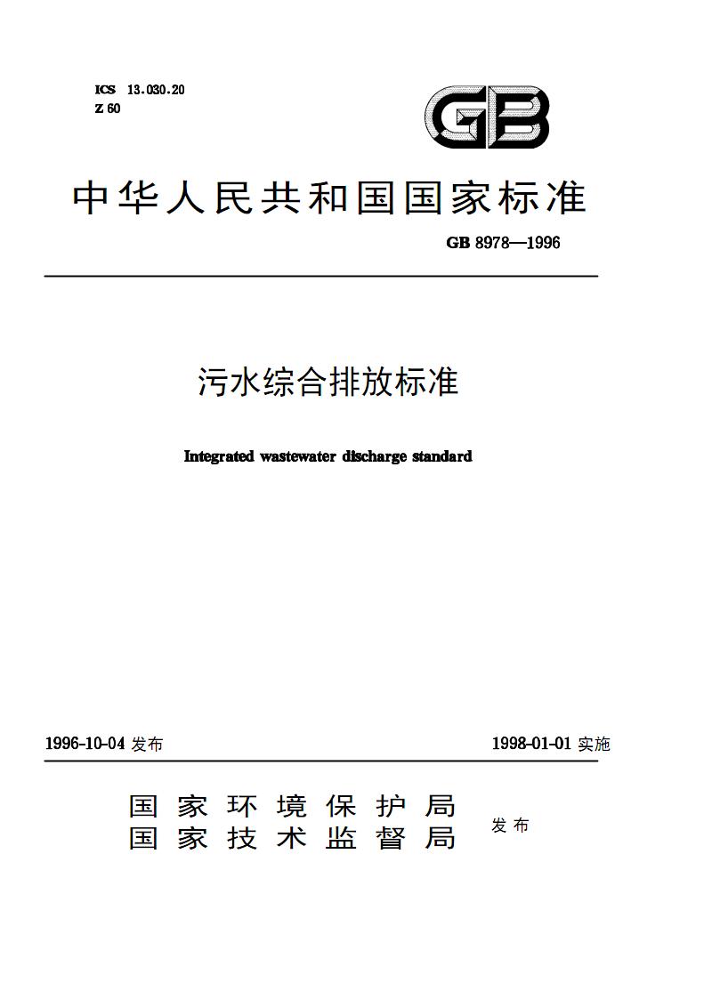 必发888(唯一)官方网站