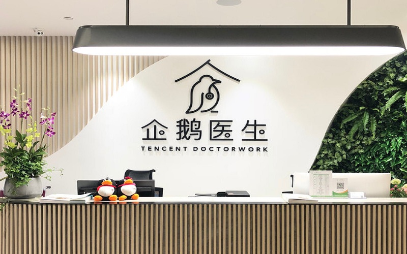 必发888(唯一)官方网站