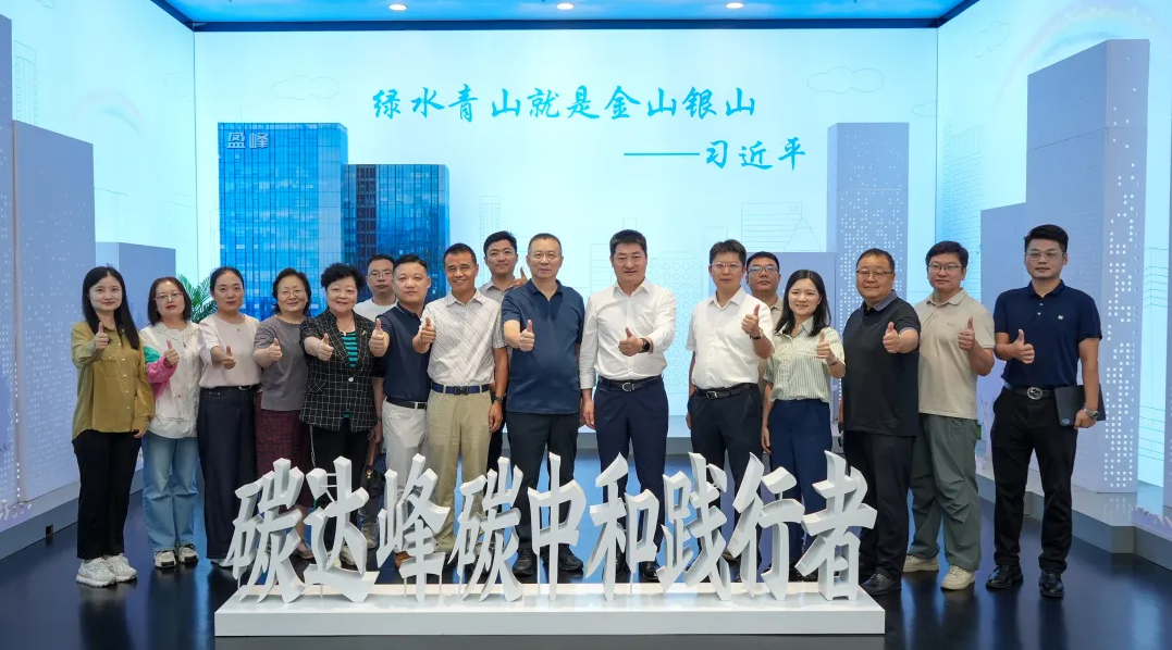 888集团电子游戏(中国)有限公司-welcometo欢迎光临
