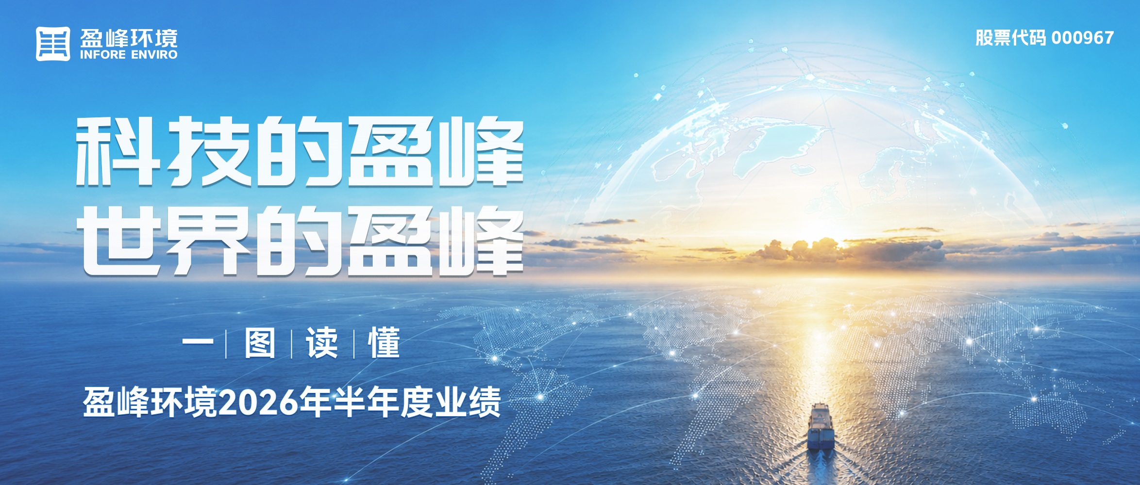 888集团电子游戏(中国)有限公司-welcometo欢迎光临