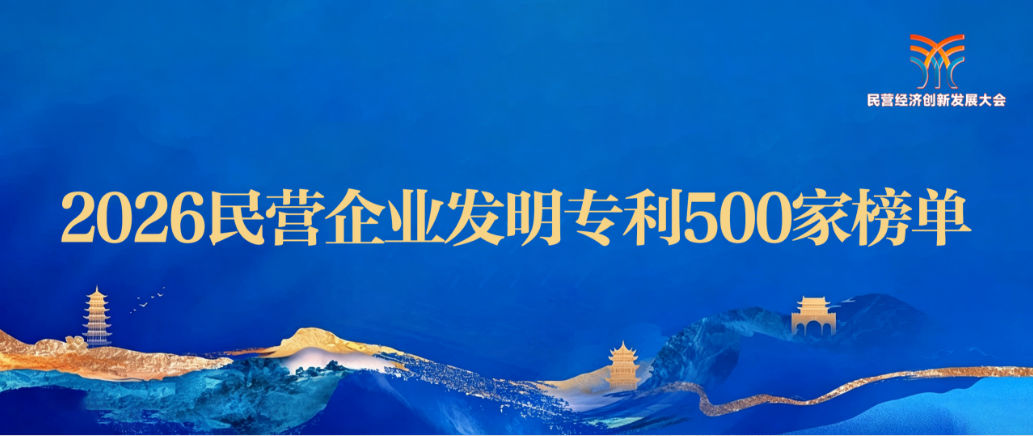 888集团电子游戏(中国)有限公司-welcometo欢迎光临