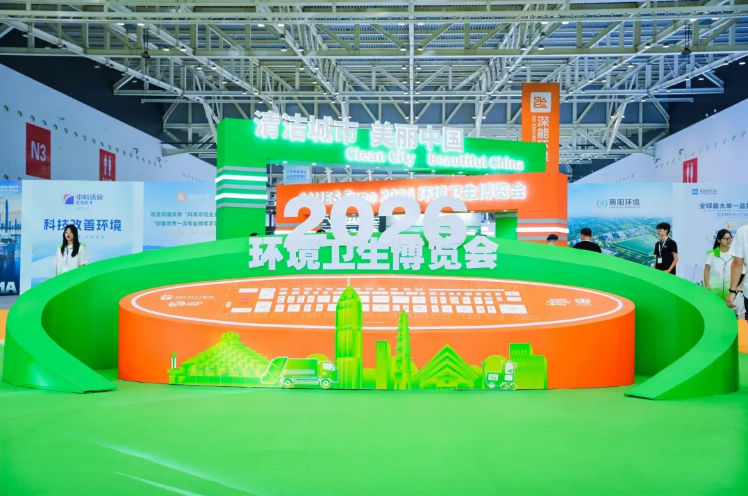 888集团电子游戏(中国)有限公司-welcometo欢迎光临